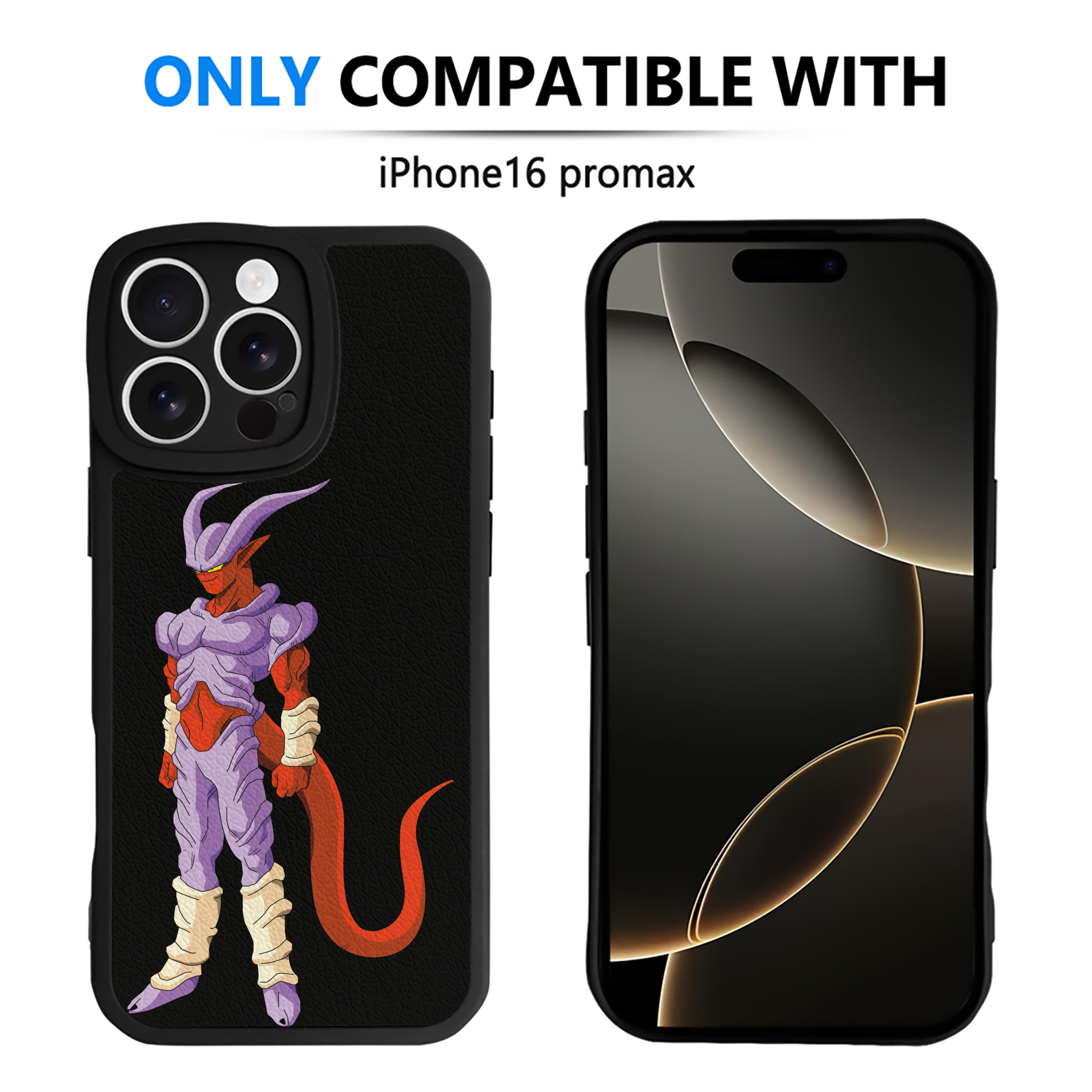 （画像用） ドラゴンボール ジャネンバ DRAGON BALL Janemba 【iPhone 16シリーズ対応】シリコンスマホケース（レザー調） 材質：シリコン
